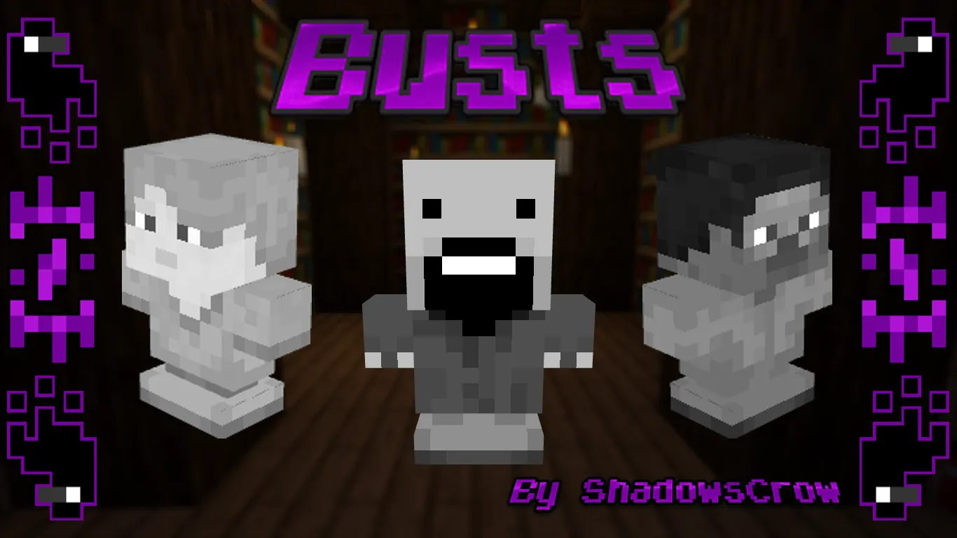 SHC Busts — скриншот 1 (Текстуры, Minecraft)