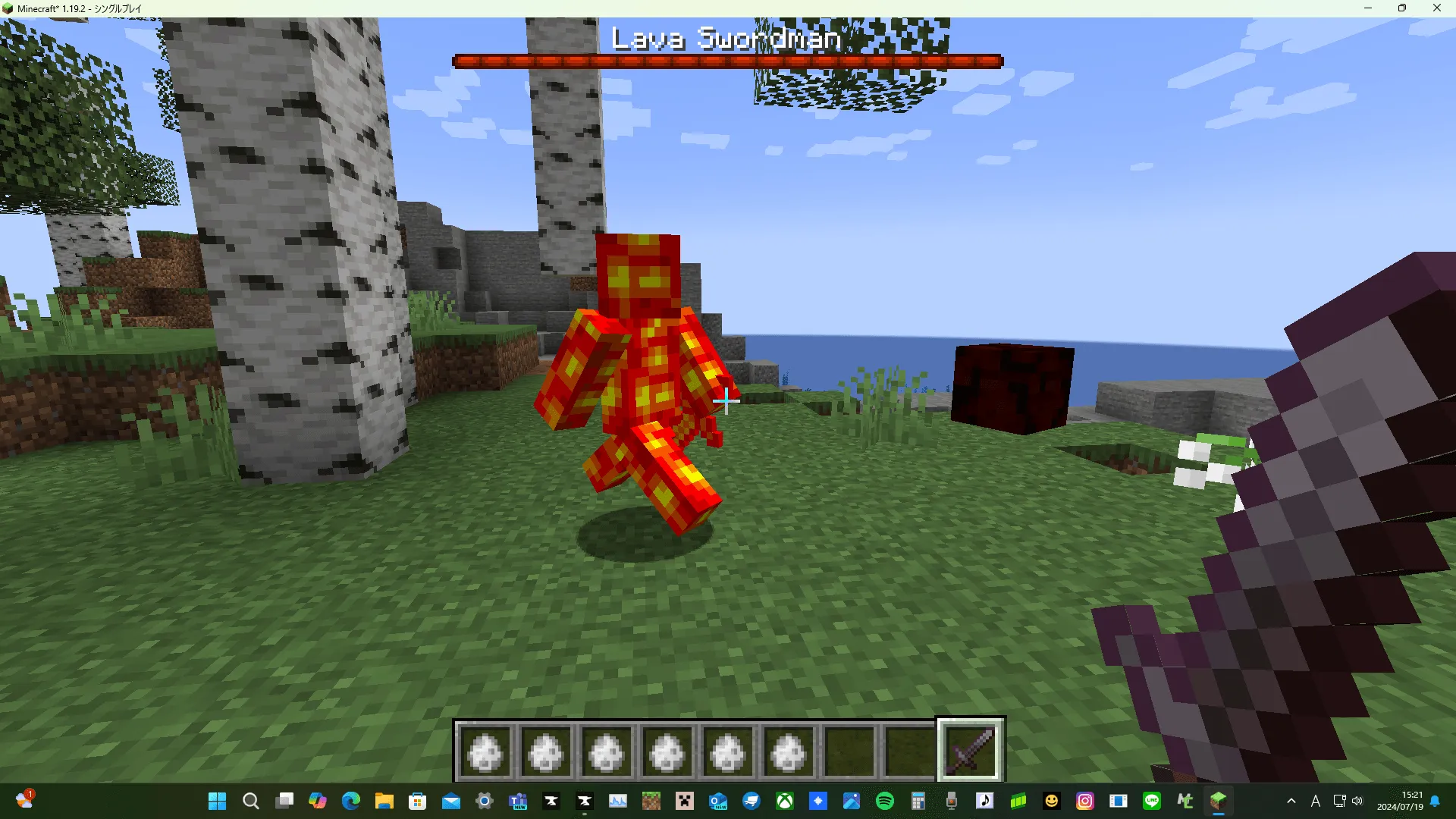 MobEX, Моды, Minecraft