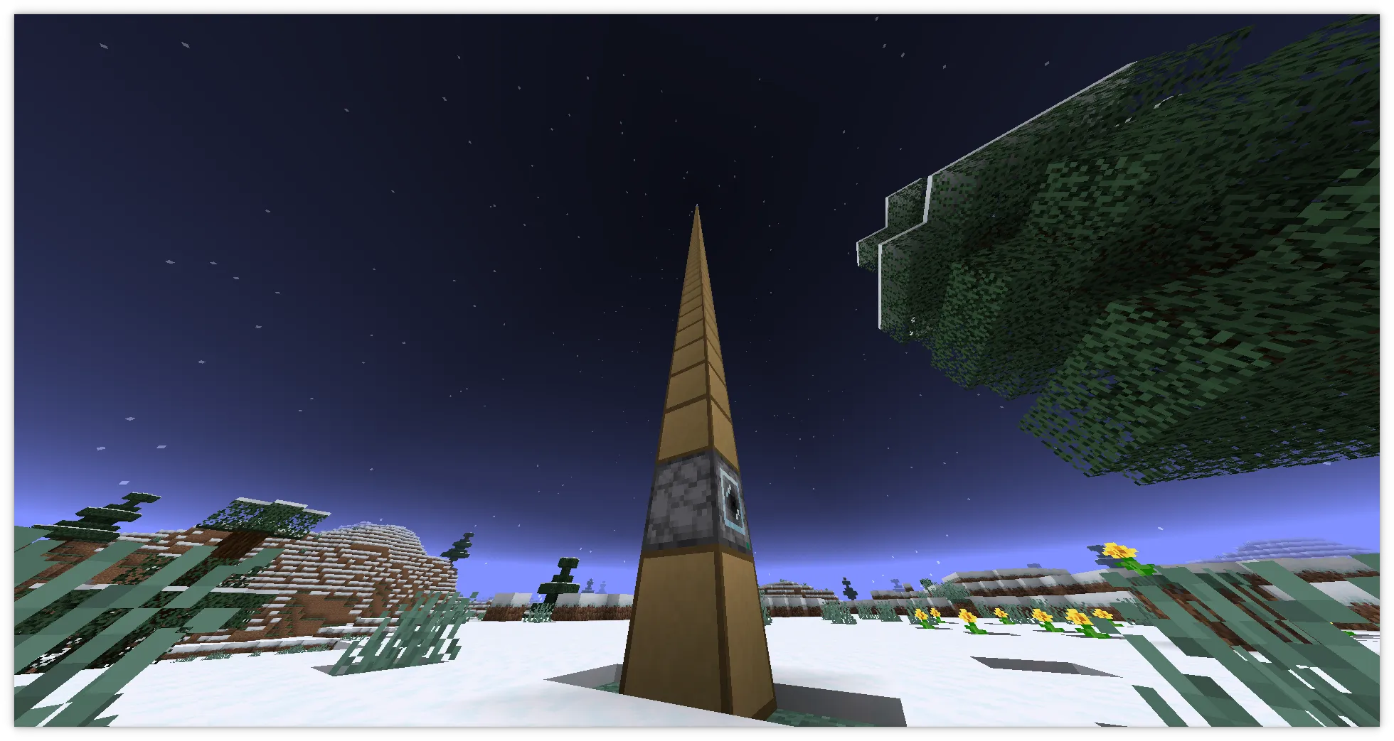 Pisek's Storage Tower — скриншот 2 (Моды, Minecraft)
