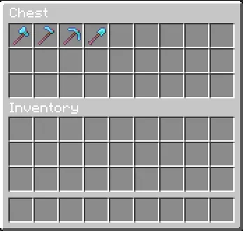 HonCraftWeaponsChest — скриншот 1 (Плагины, Minecraft)