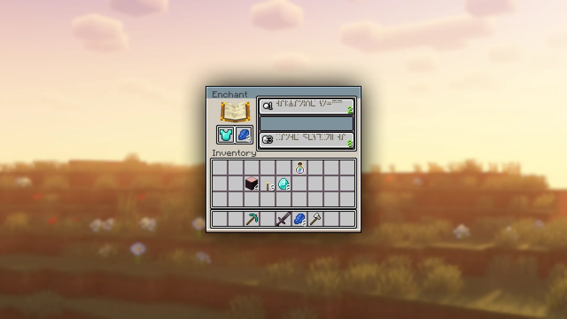 Mineseprite UI — скриншот 2 (Текстуры, Minecraft)