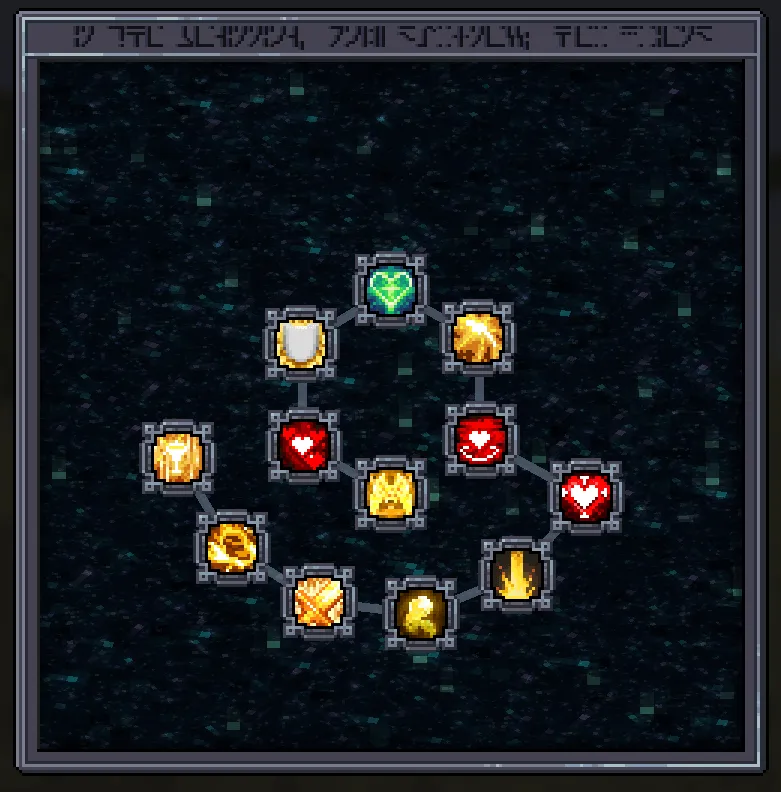 Irons Spells 'n Spellbooks Restrictions, Моды, Minecraft