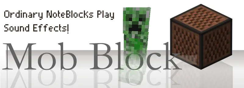 Mob Block — скриншот 1 (Плагины, Minecraft)