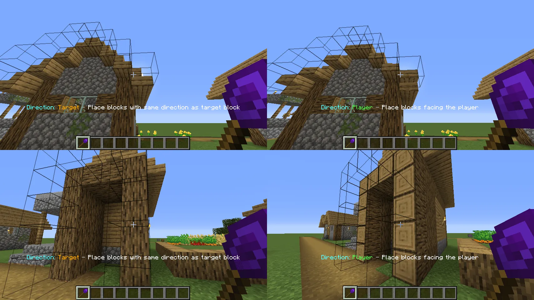 Construction Wand (Fabric) — скриншот 4 (Моды, Minecraft)