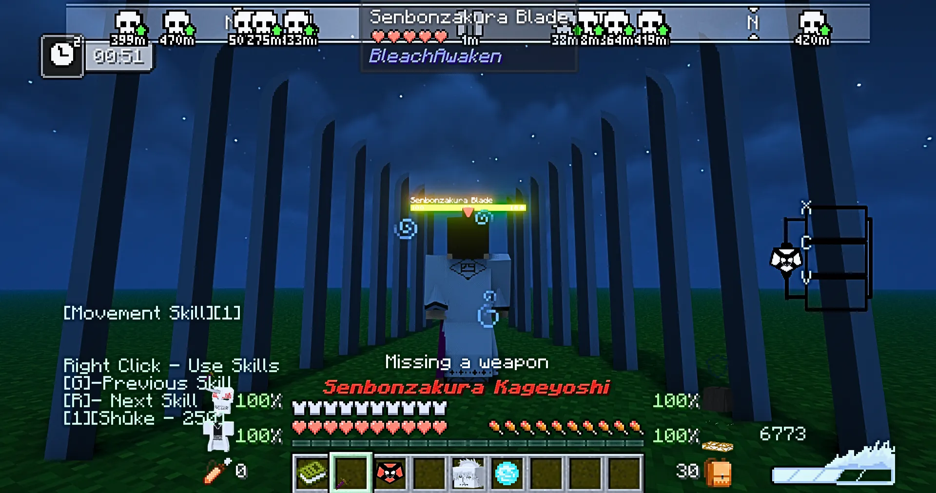 Bleach the awakening of souls — скриншот 2 (Модпаки, Minecraft)