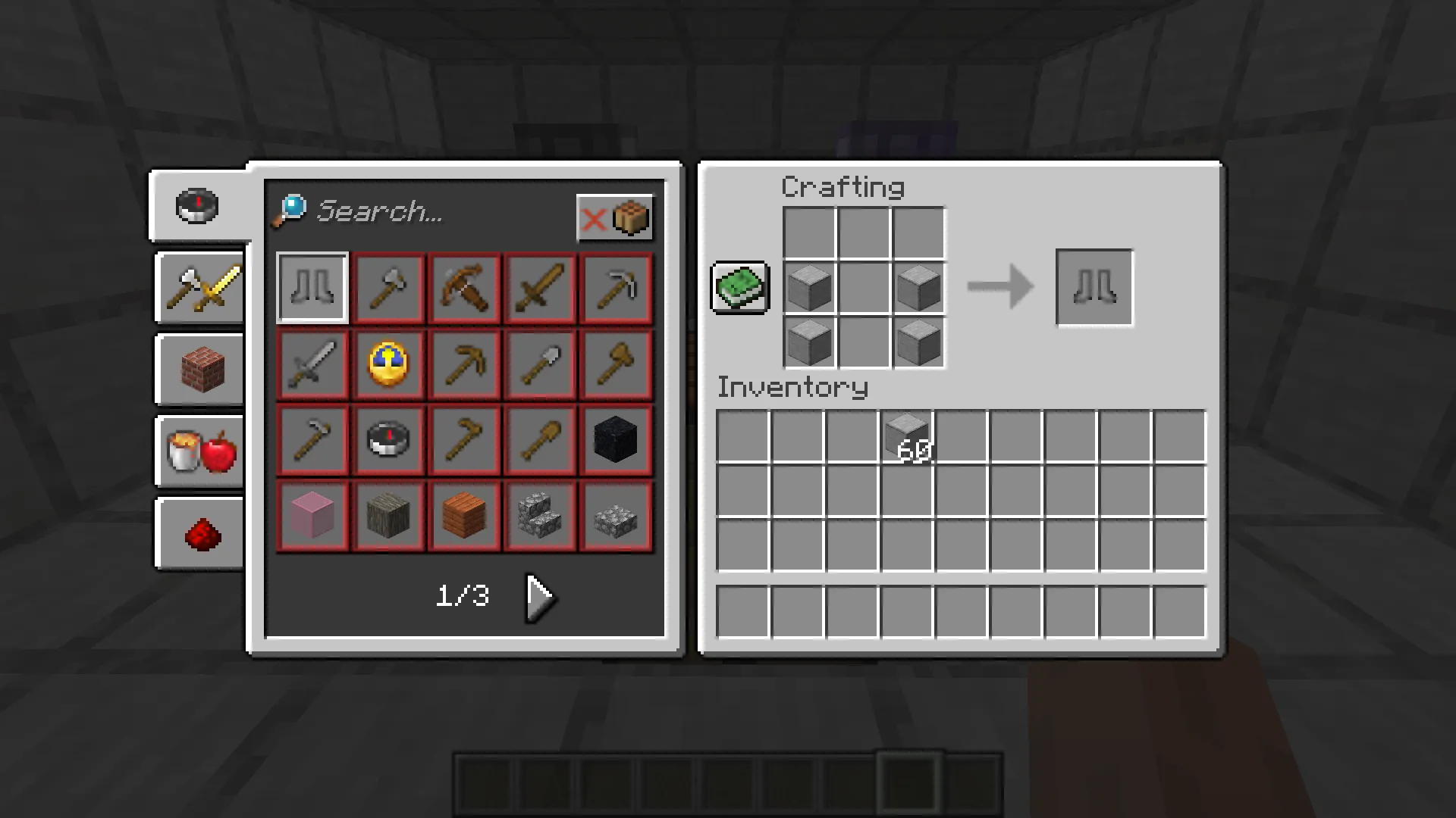 Stone armor 1 — скриншот 1 (Моды, Minecraft)