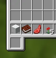 Trashslot Darkmode — скриншот 1 (Текстуры, Minecraft)