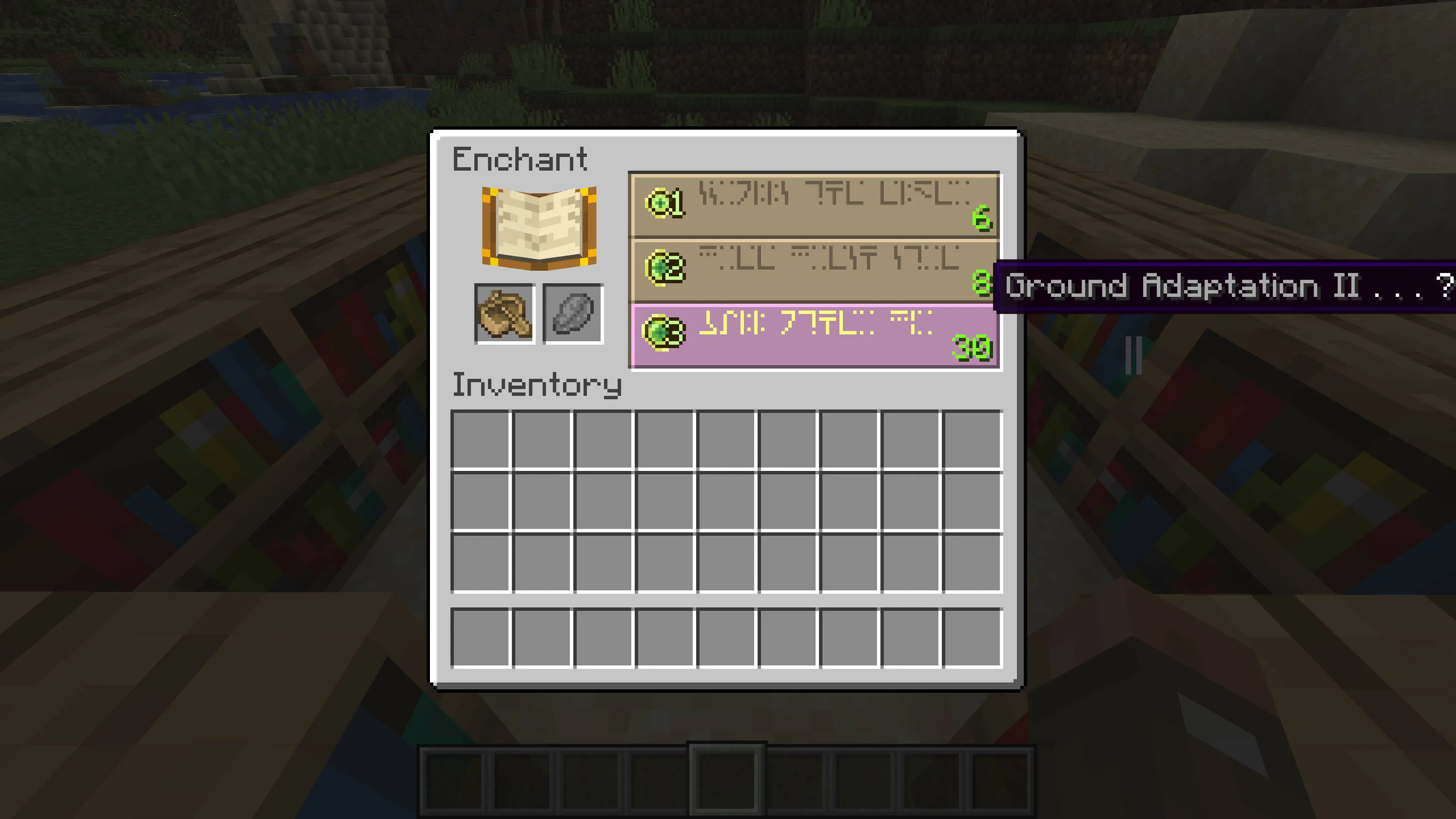 Enchantable Boat, Моды, Minecraft