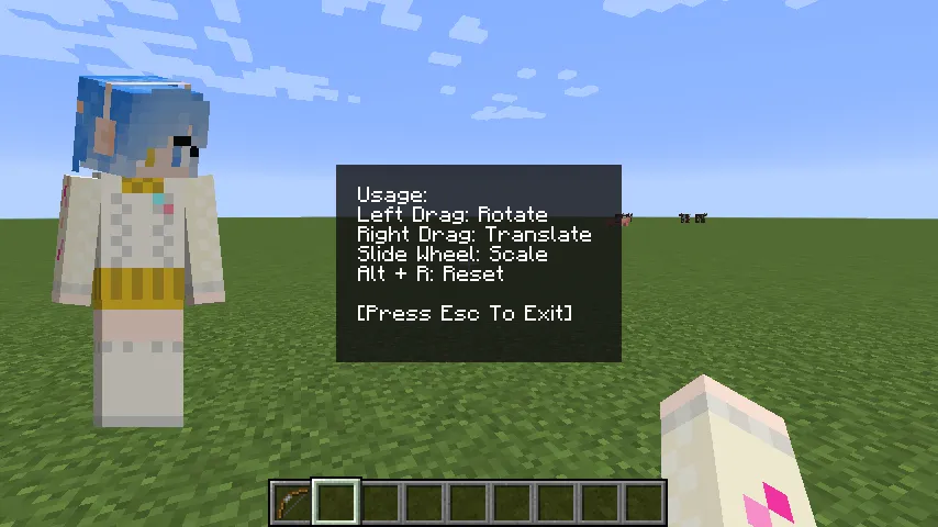 Extra Player Renderer [Rift] — скриншот 1 (Моды, Minecraft)