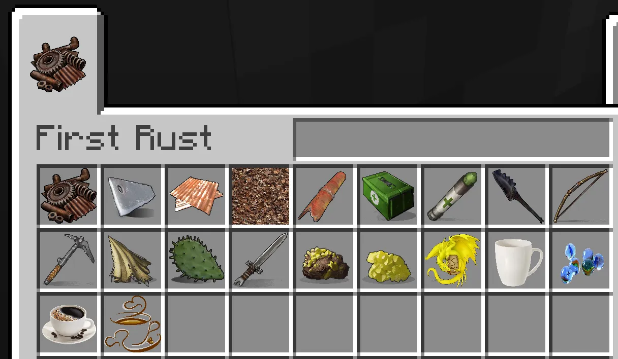 FirstRust — скриншот 6 (Моды, Minecraft)