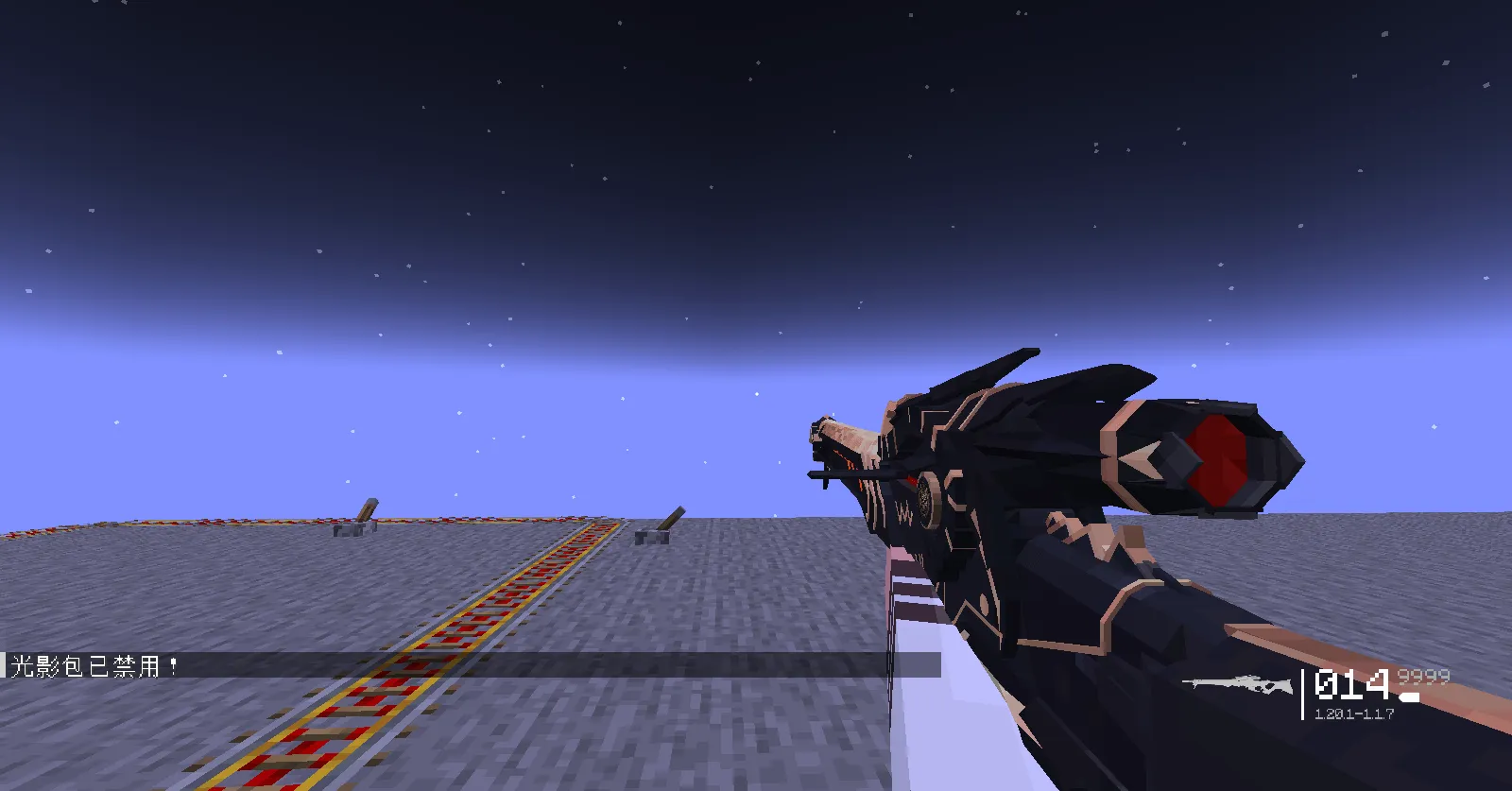 [TaCZ]SSJJ Hero Gun Pack, Аддоны, Minecraft