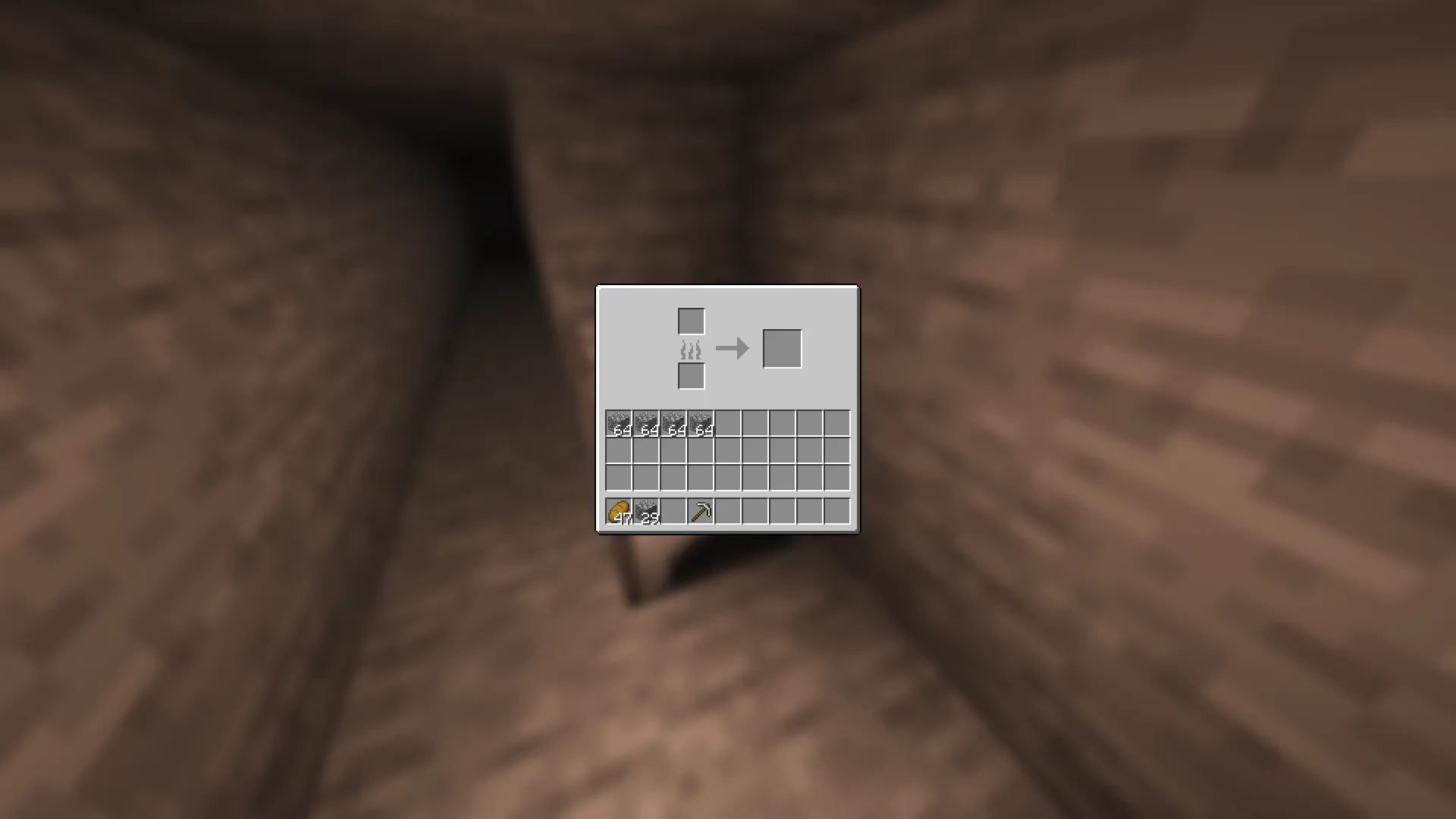 No Titles GUI — скриншот 5 (Текстуры, Minecraft)