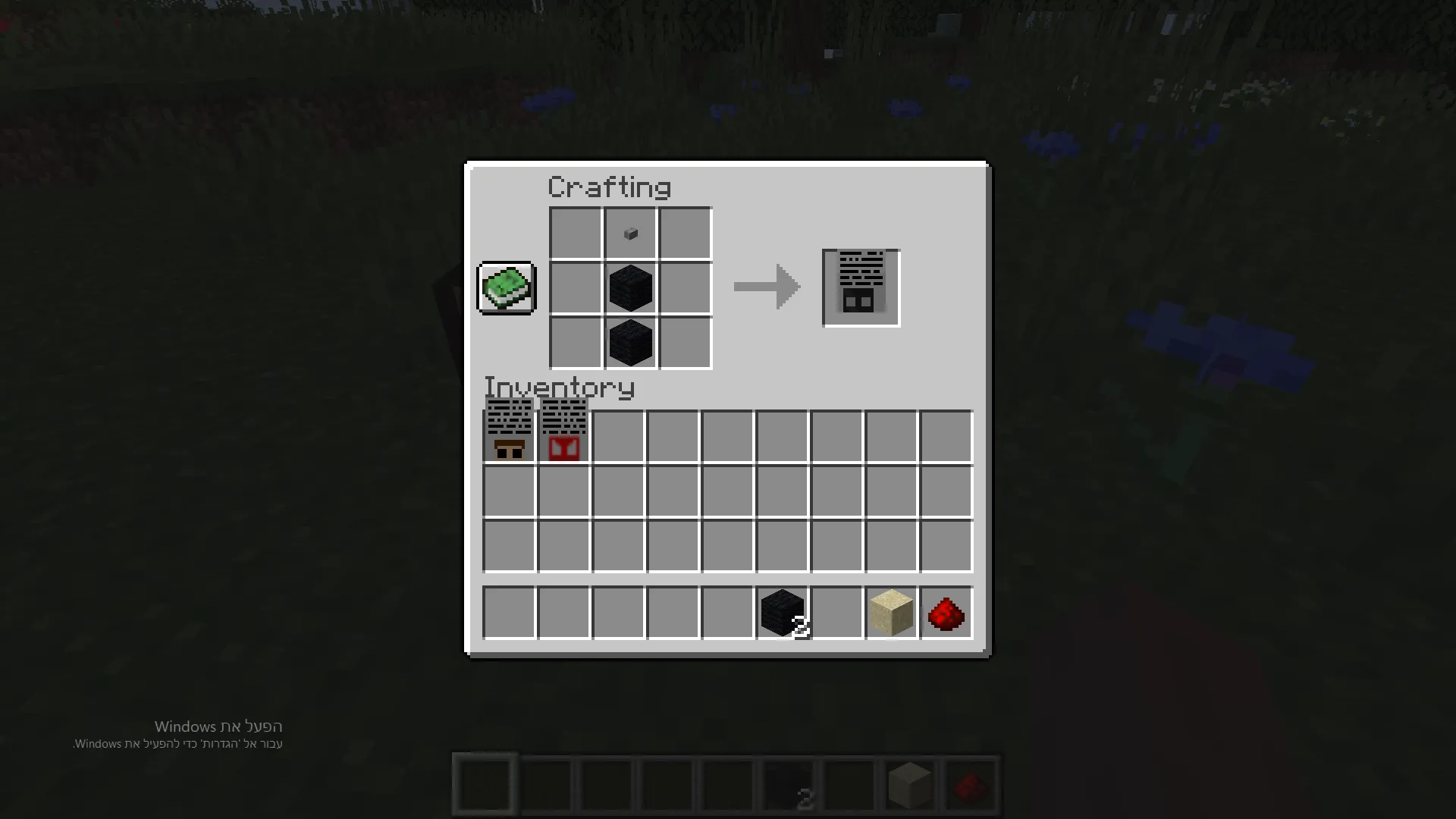 Elay pop's mod — скриншот 3 (Моды, Minecraft)
