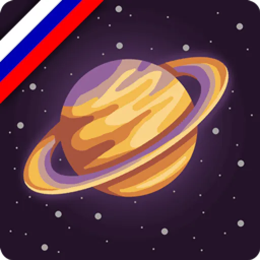 Ad Astra Russian Translation, Текстуры, Minecraft