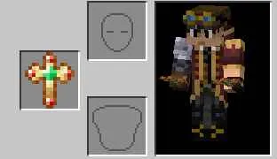 Cross totem of god — скриншот 2 (Текстуры, Minecraft)