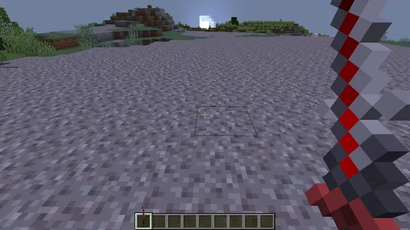 Dungeons's HeartStealer — скриншот 1 (Текстуры, Minecraft)