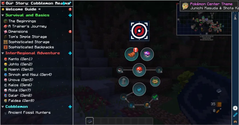 Our Story: FTB Quest & Mod Theme, Текстуры, Minecraft