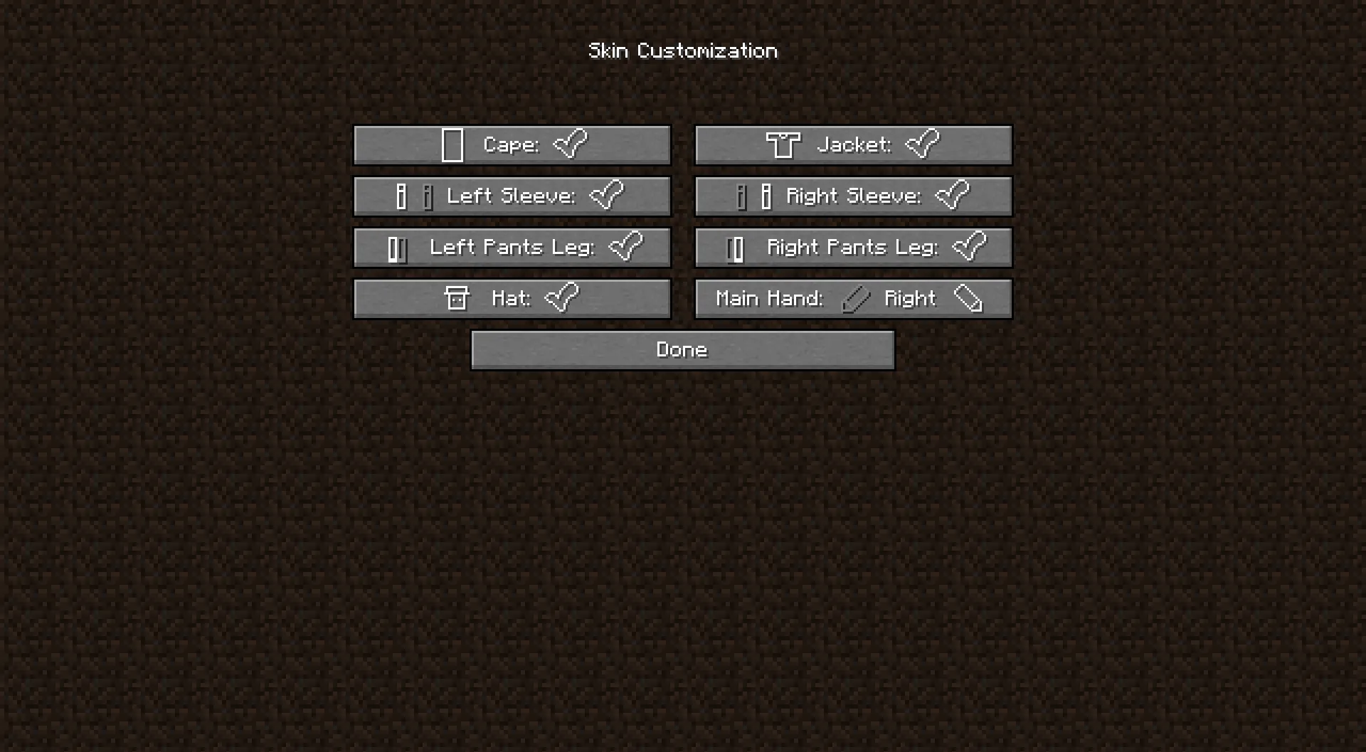 Icons - Simple Menus — скриншот 1 (Текстуры, Minecraft)