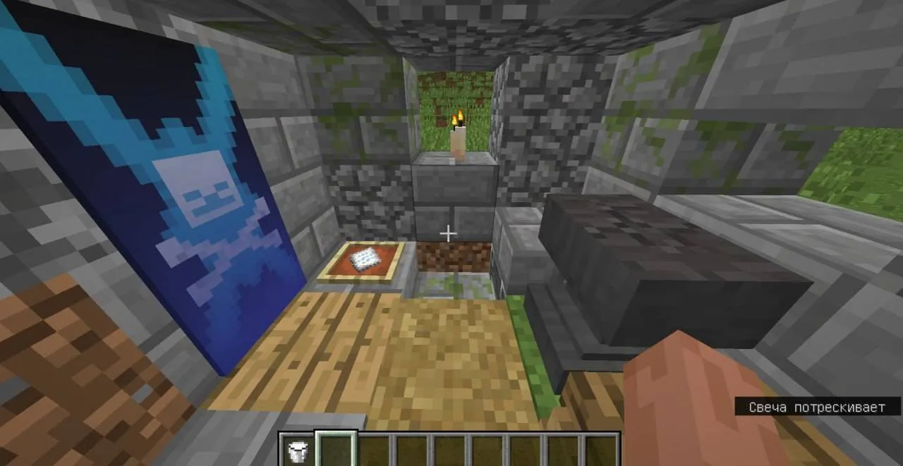 Legends of Neversmite, Моды, Minecraft