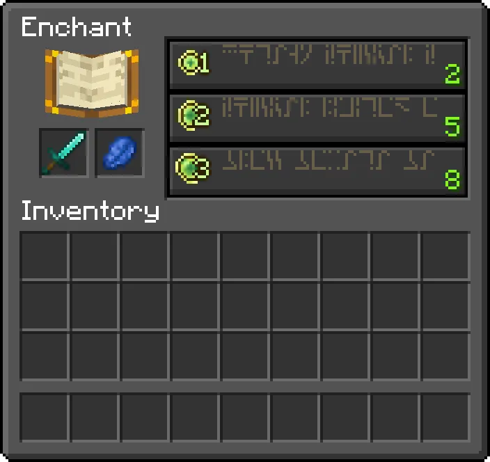Epic GUI, Текстуры, Minecraft