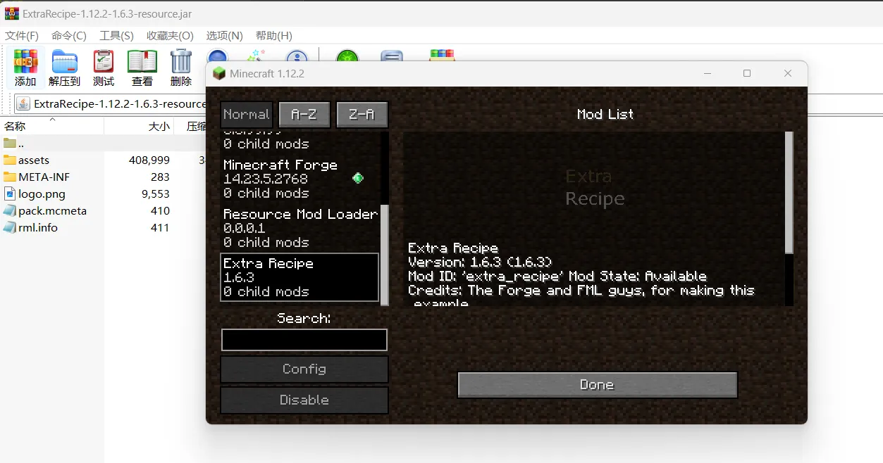 Resource Mod Loader, Моды, Minecraft