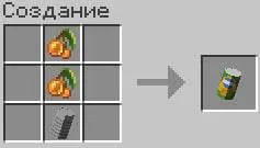 Food for the Apocalypse — скриншот 7 (Моды, Minecraft)