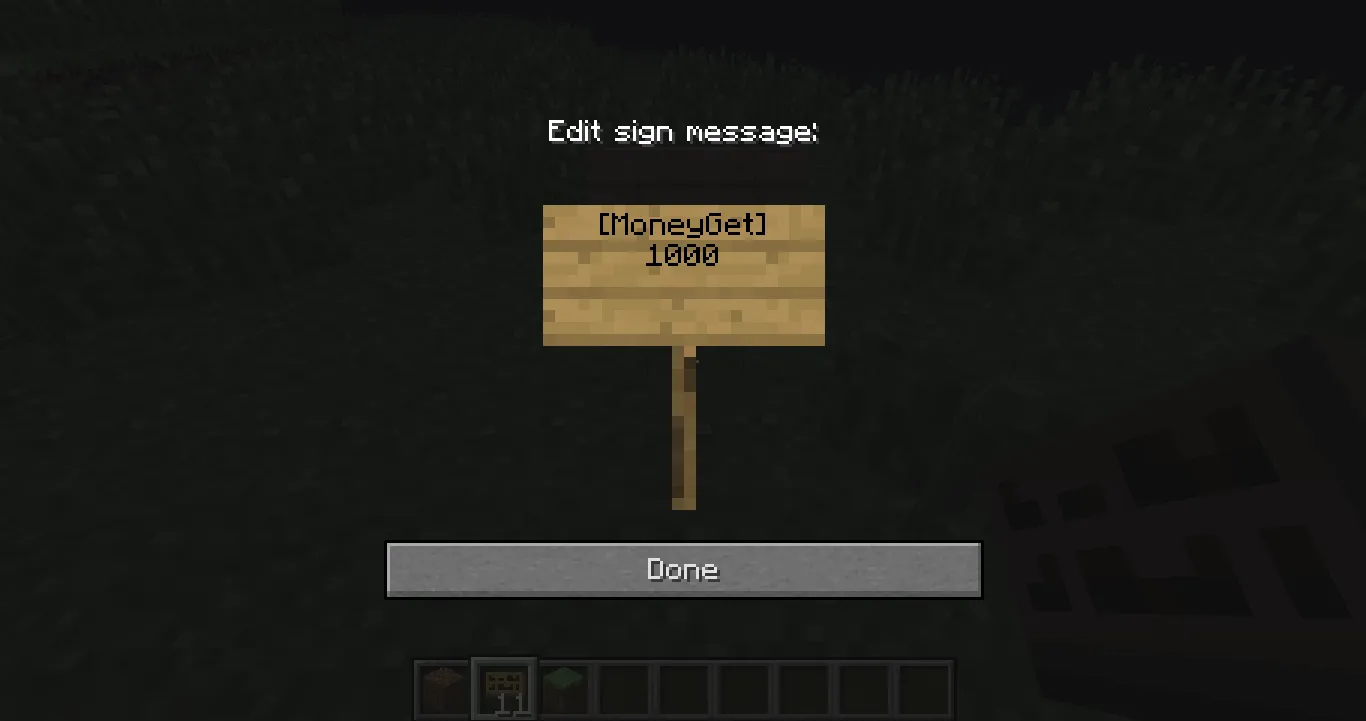 MoneyGet — скриншот 1 (Плагины, Minecraft)