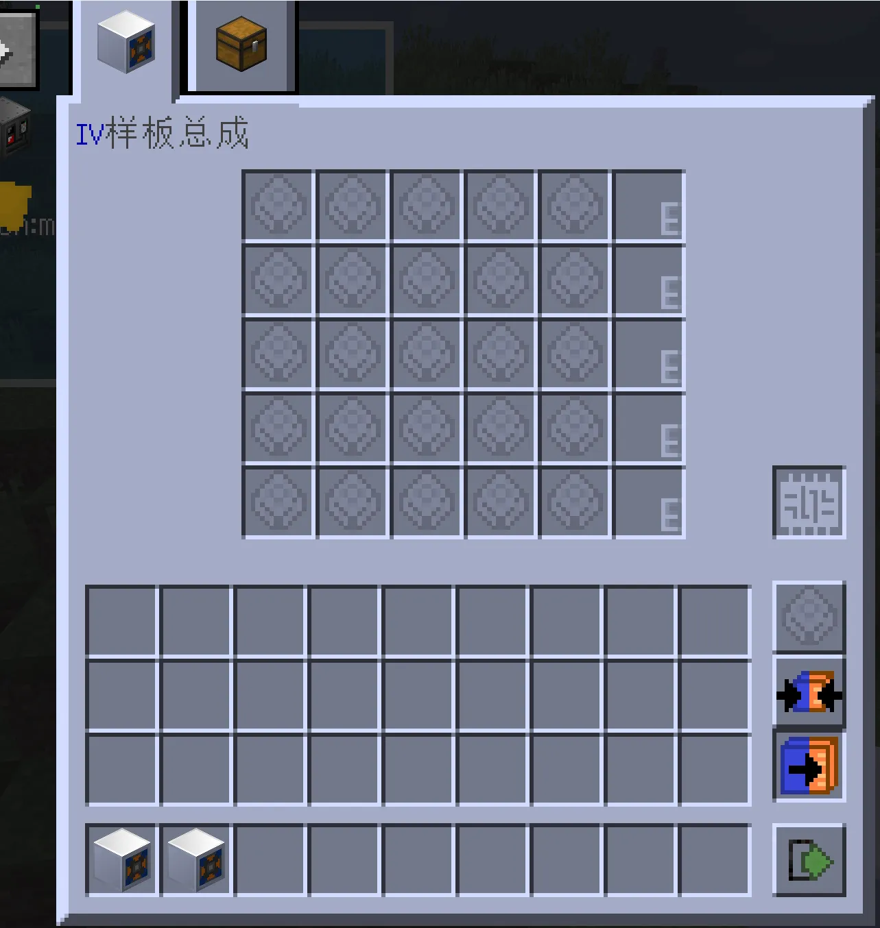 Gregtech-MeowmelMuku, Моды, Minecraft