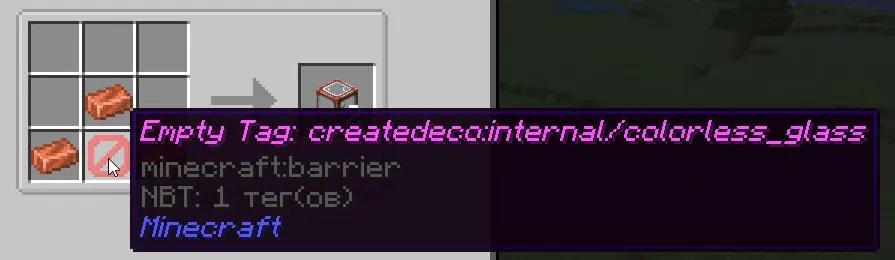 Create Deco fixed window crafts. — скриншот 1 (Текстуры, Minecraft)