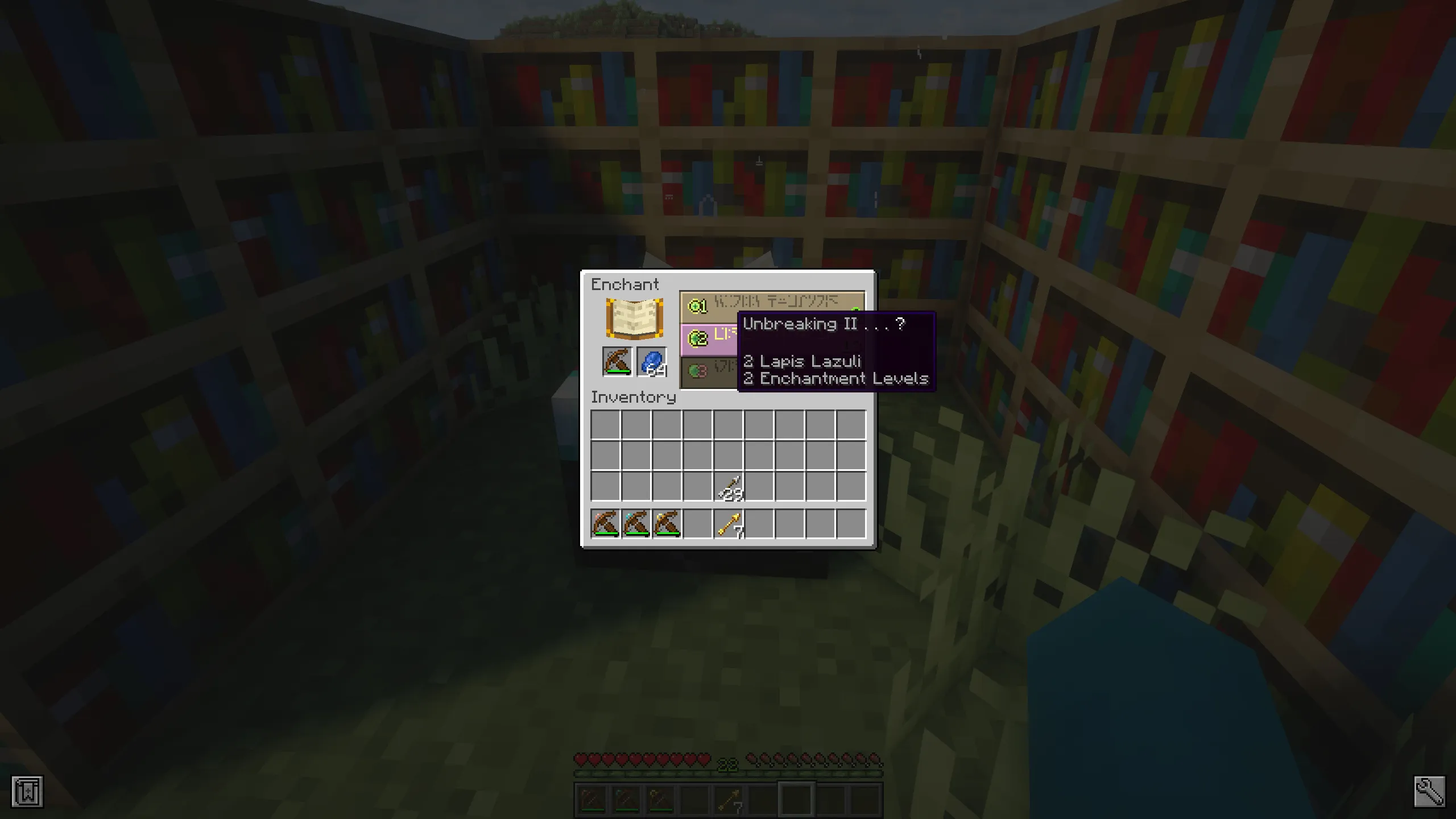 Better Crossbows, Моды, Minecraft