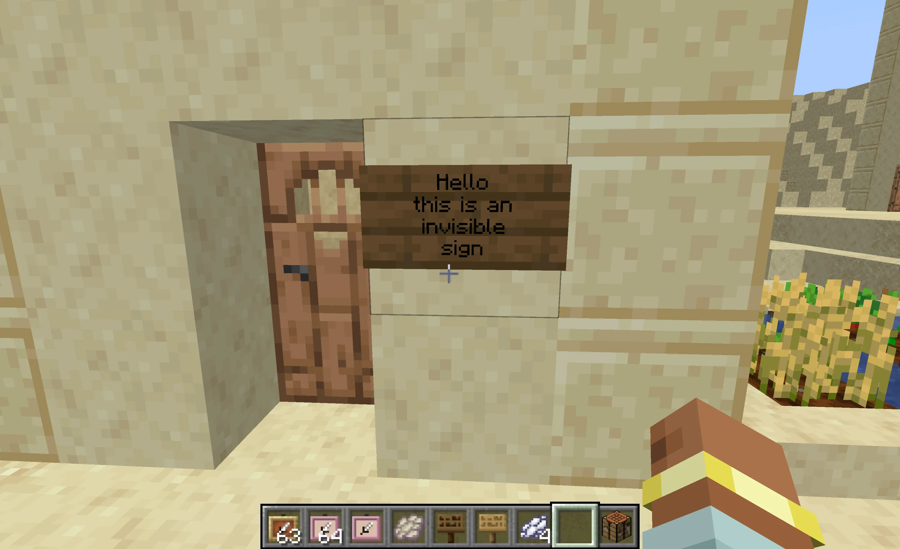 Phantom Utilities — скриншот 4 (Моды, Minecraft)