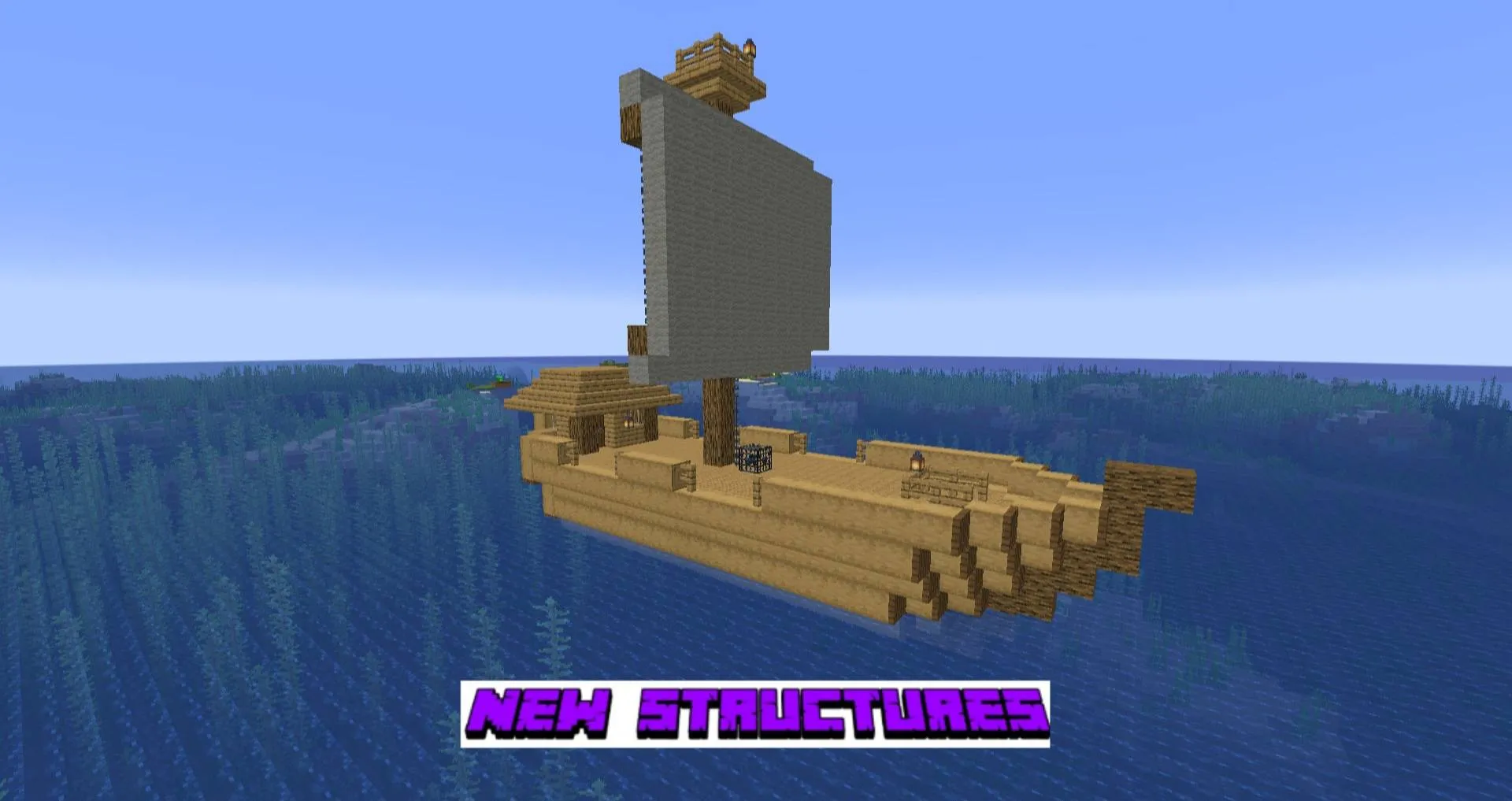 Incubidium! — скриншот 8 (Моды, Minecraft)