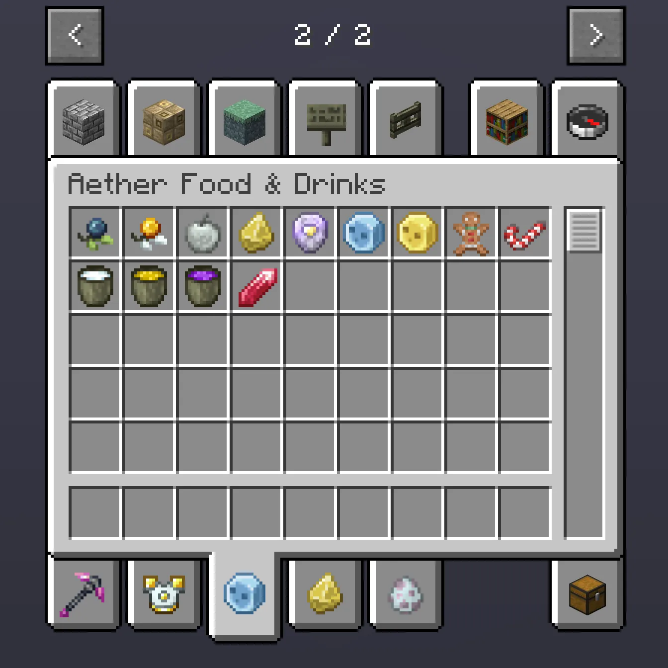 Glorified Aether, Текстуры, Minecraft