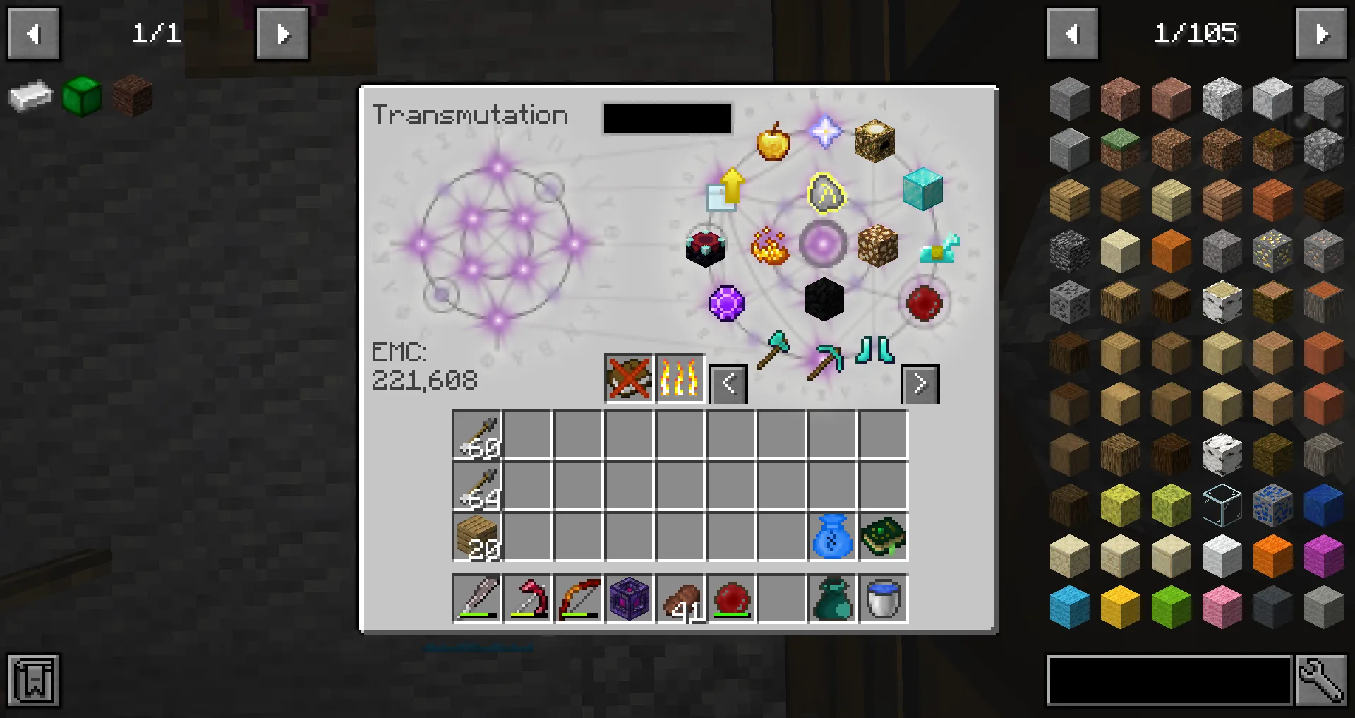Magica Infinitum II — скриншот 4 (Модпаки, Minecraft)