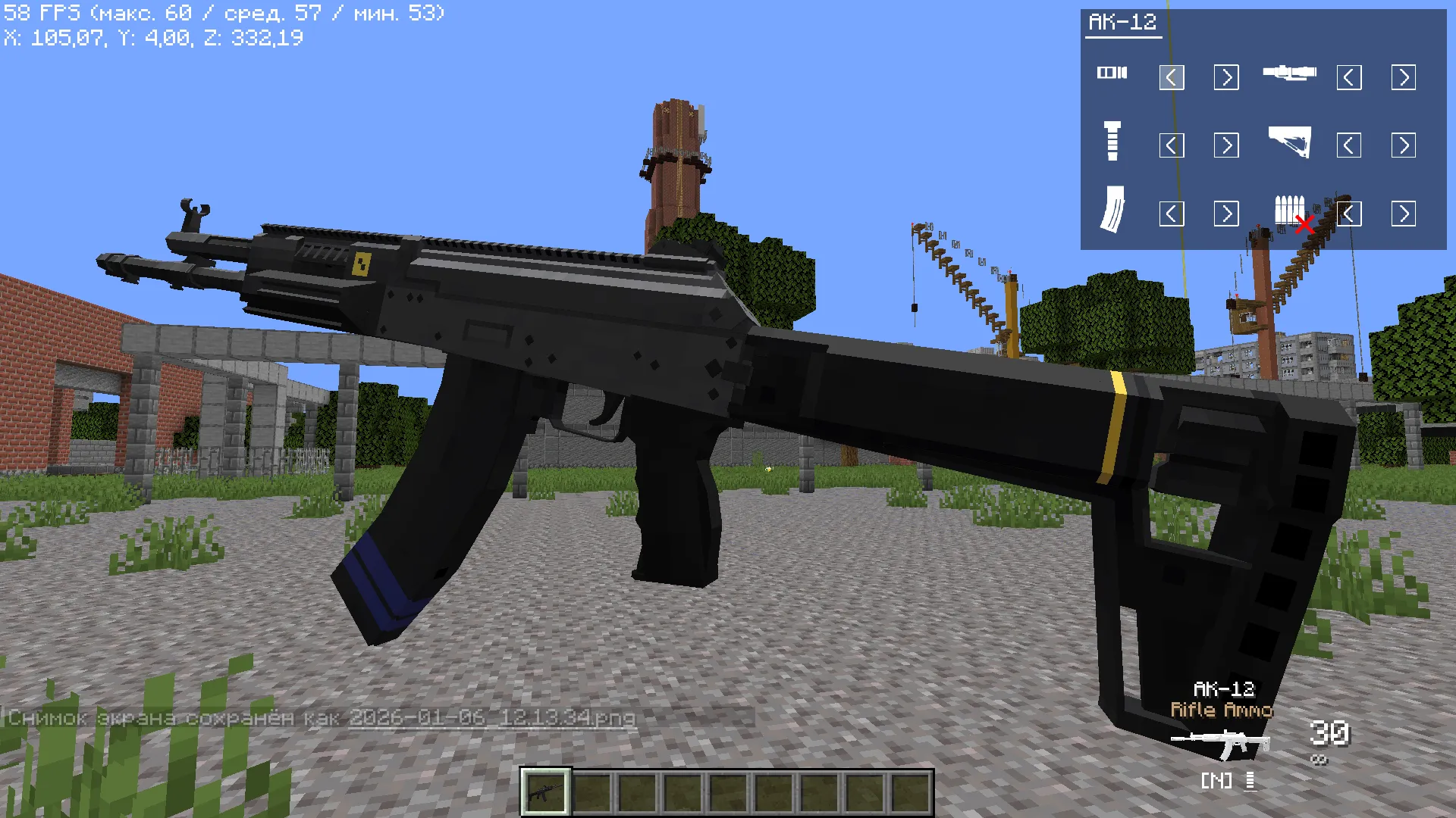 [SBW&TACZ] ITV1 war-pack — скриншот 12 (Модпаки, Minecraft)