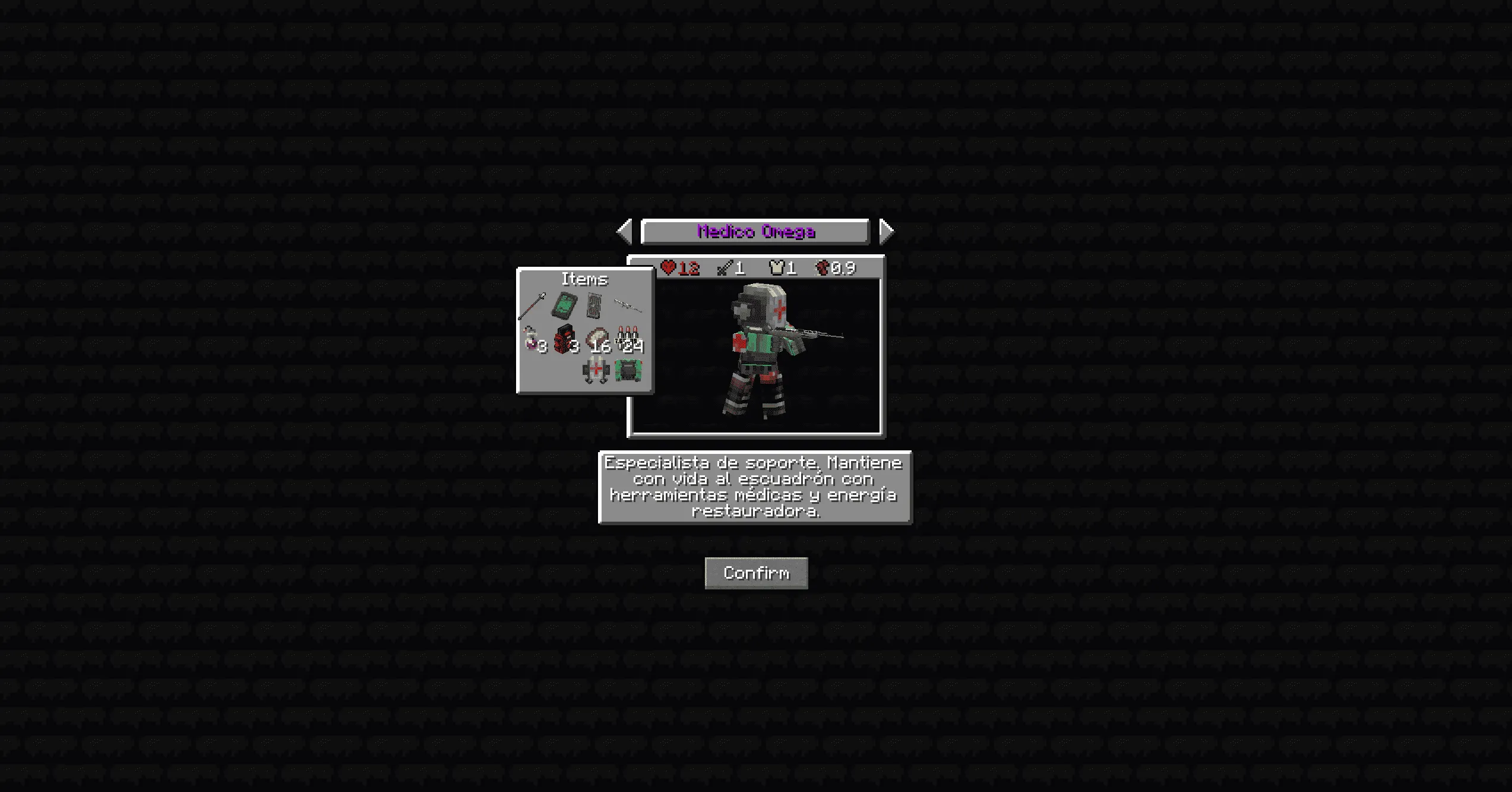 BRSK Omega Protocol — скриншот 11 (Модпаки, Minecraft)