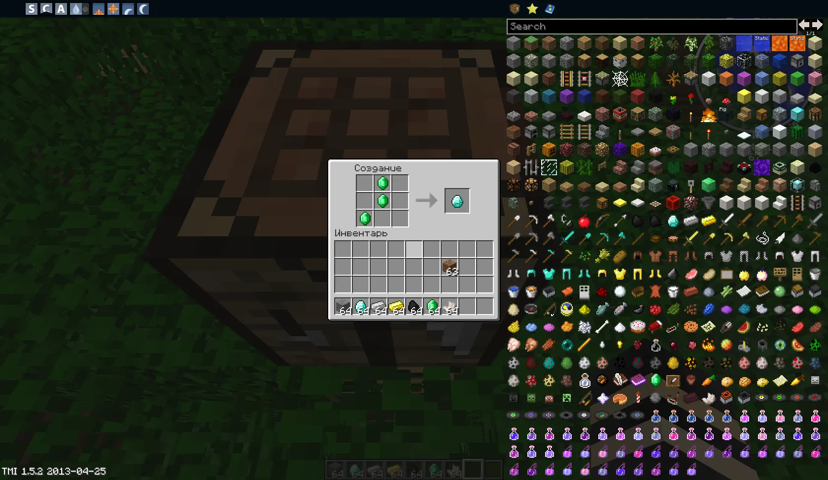 Crafftt — скриншот 13 (Плагины, Minecraft)
