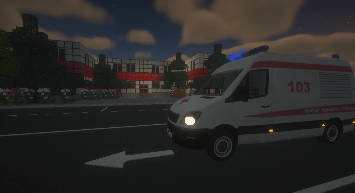 Fox's dream Cars — скриншот 7 (Моды, Minecraft)