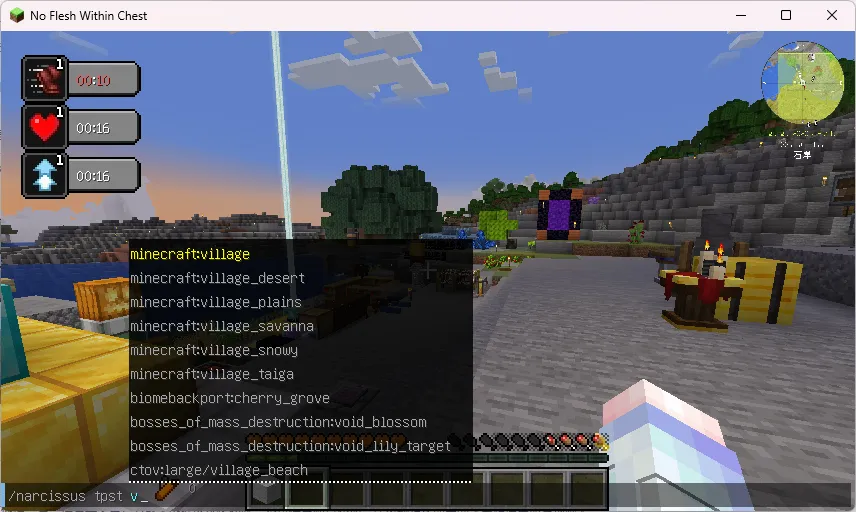 Narcissus Farewell (水仙辞) — скриншот 1 (Моды, Minecraft)