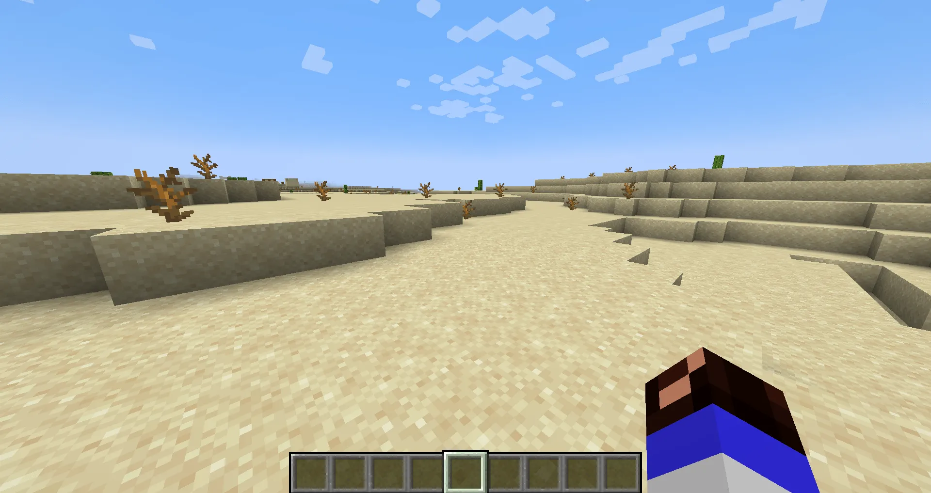 REMOVE CROSSHAIR MC — скриншот 1 (Текстуры, Minecraft)