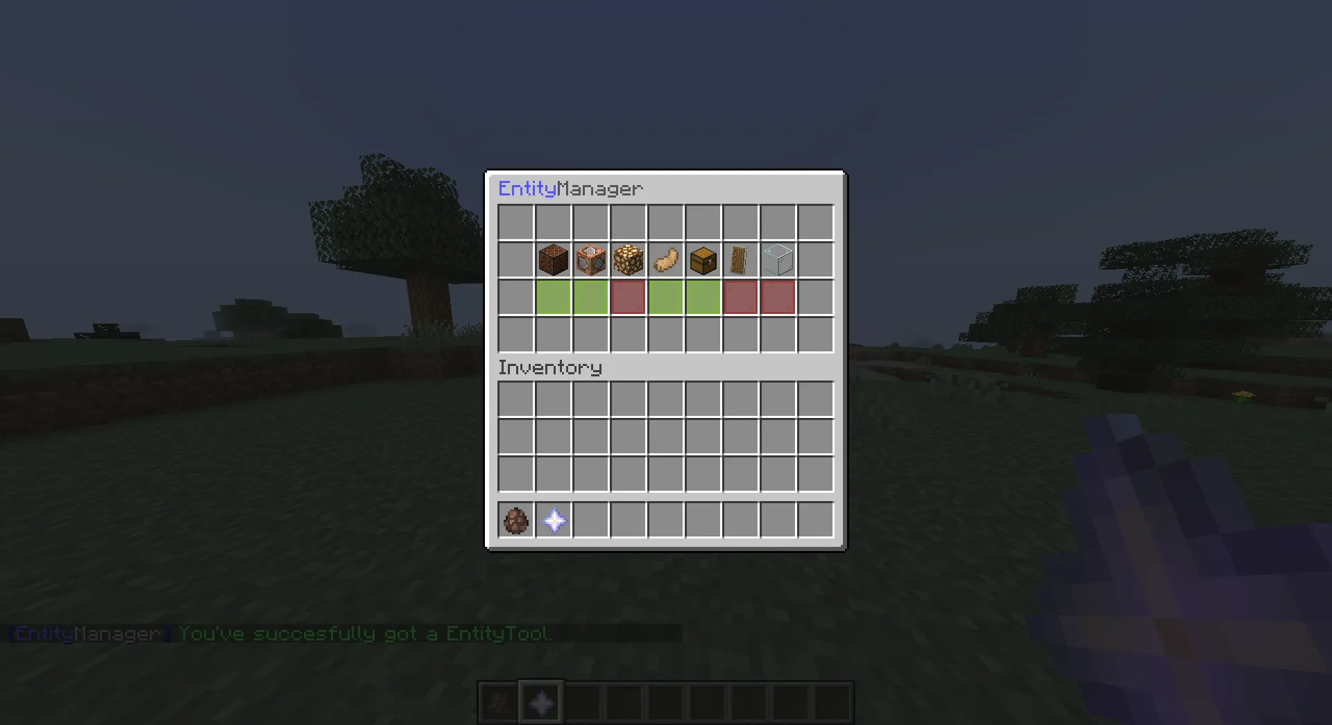 Entity Manager — скриншот 4 (Плагины, Minecraft)