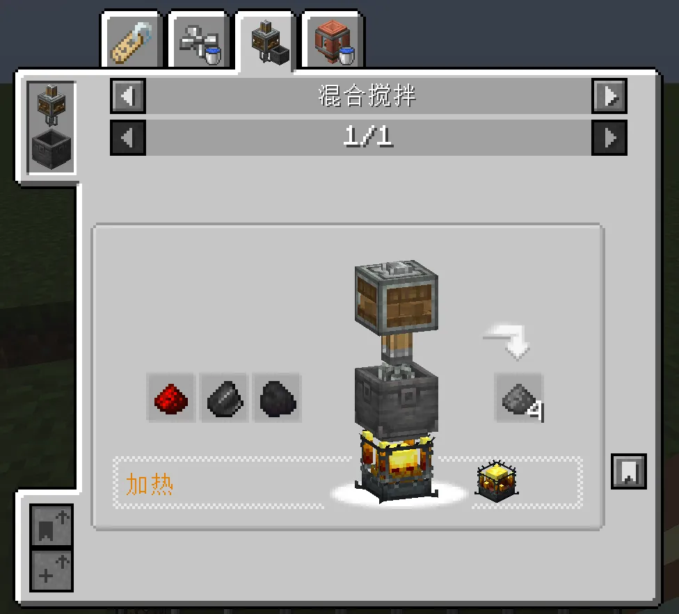 More Gunpowder Sources, Моды, Minecraft