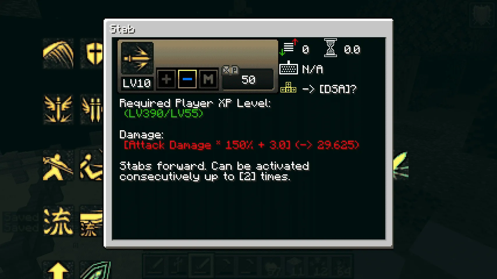 Some Basic Skills, Моды, Minecraft