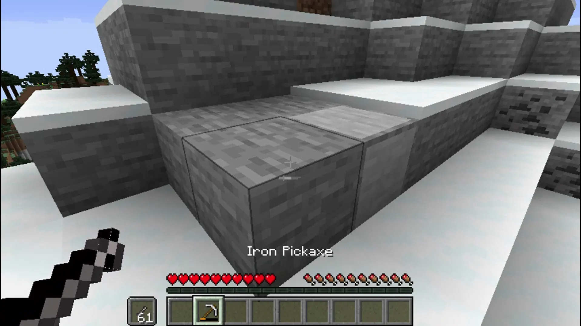 Quarry Chisel — скриншот 1 (Моды, Minecraft)
