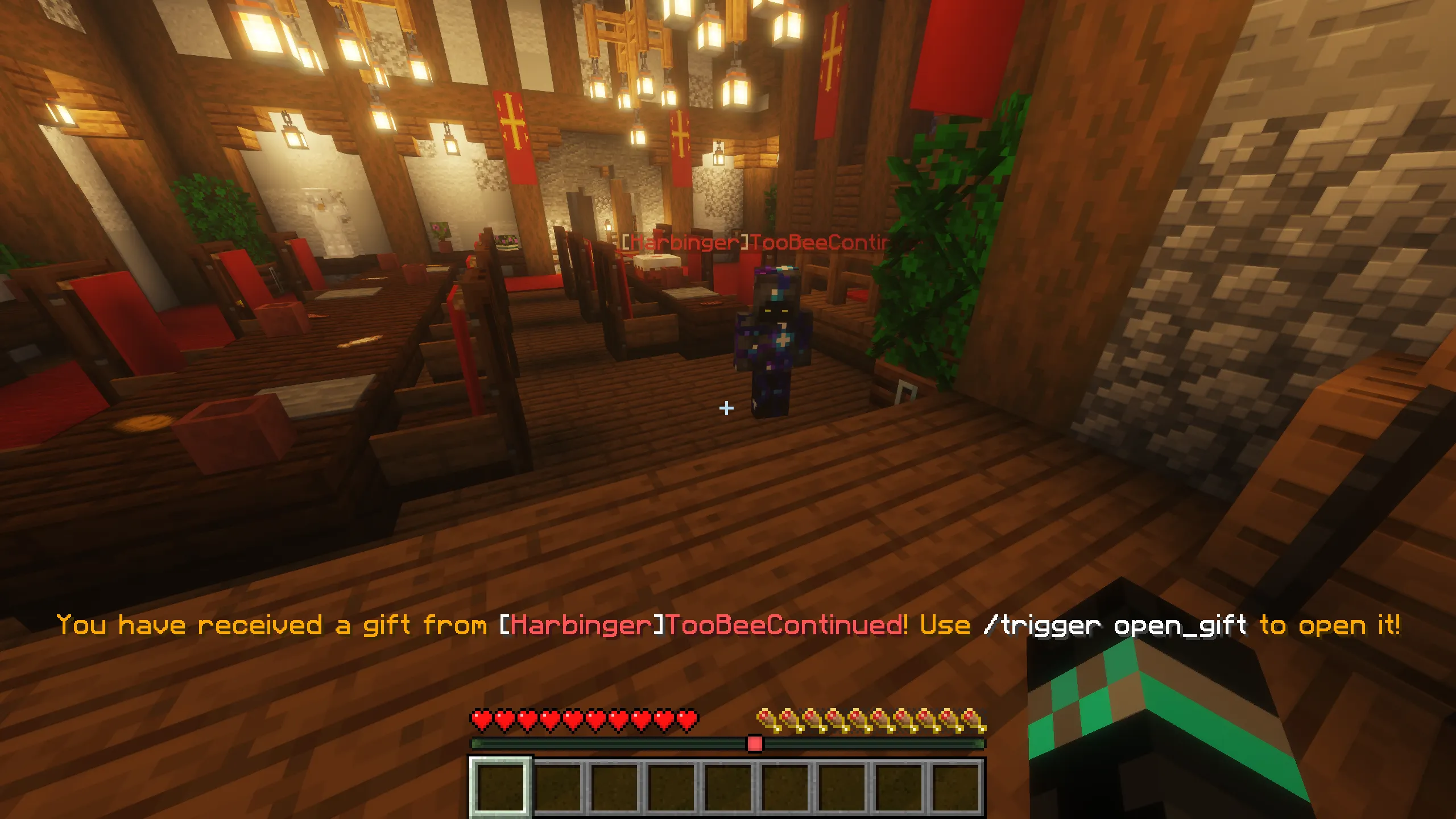Player Gifts — скриншот 3 (Дата-паки, Minecraft)