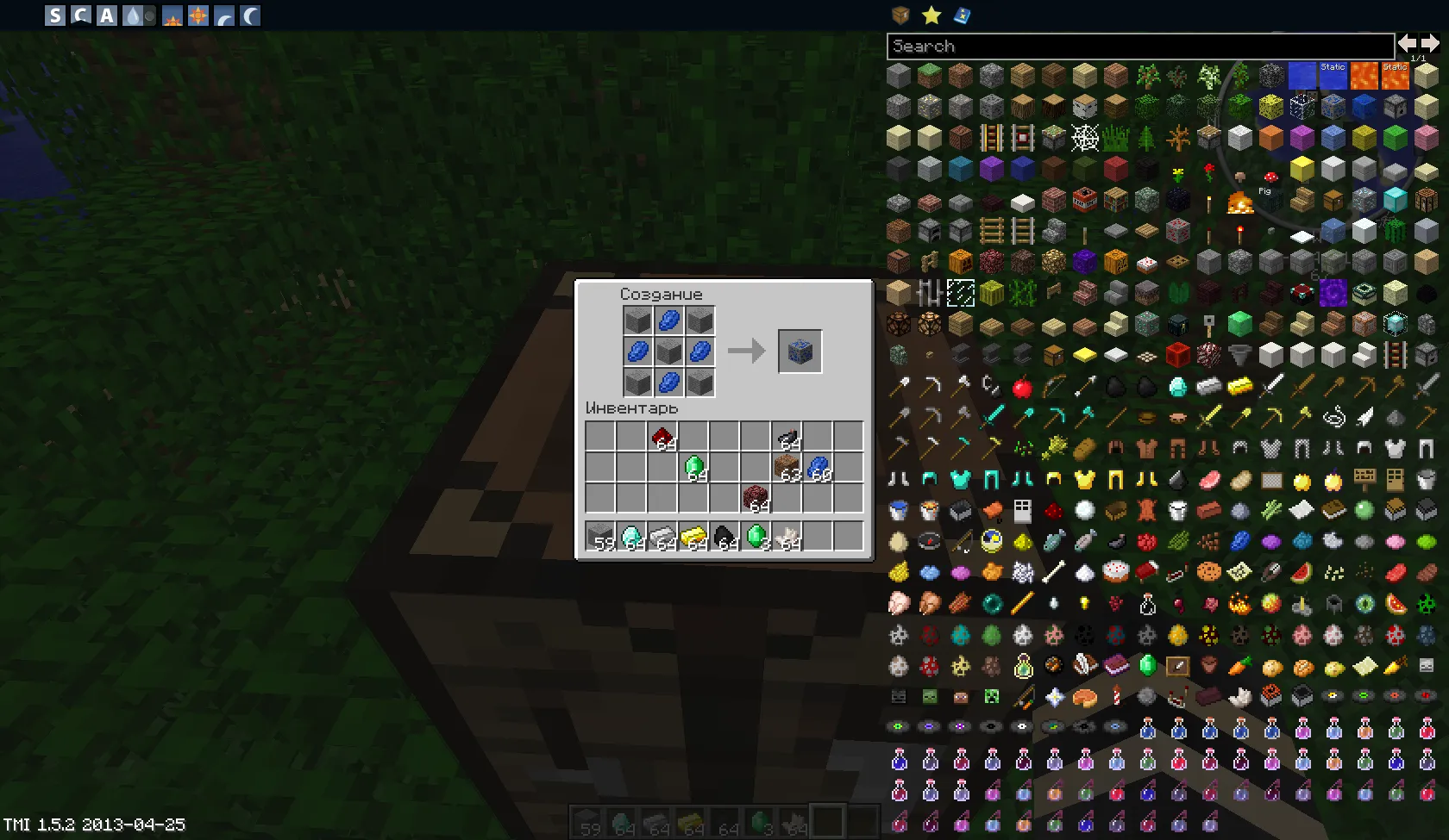 Crafftt — скриншот 4 (Плагины, Minecraft)