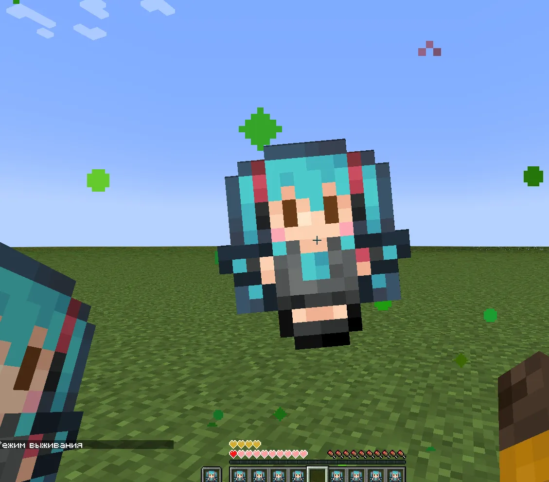 Totem Hatsune Miku — скриншот 2 (Текстуры, Minecraft)