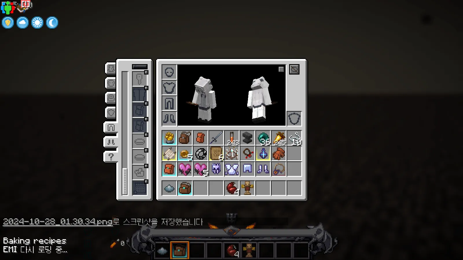 Mandala's remaining Compat — скриншот 16 (Текстуры, Minecraft)