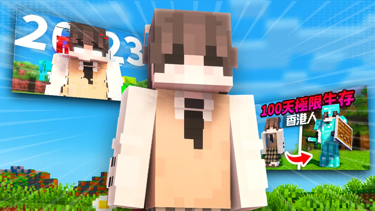 縮圖製作模組包 Thumbnail Maker — скриншот 4 (Модпаки, Minecraft)