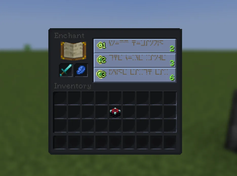ALBOE! GUI Overhaul, Текстуры, Minecraft
